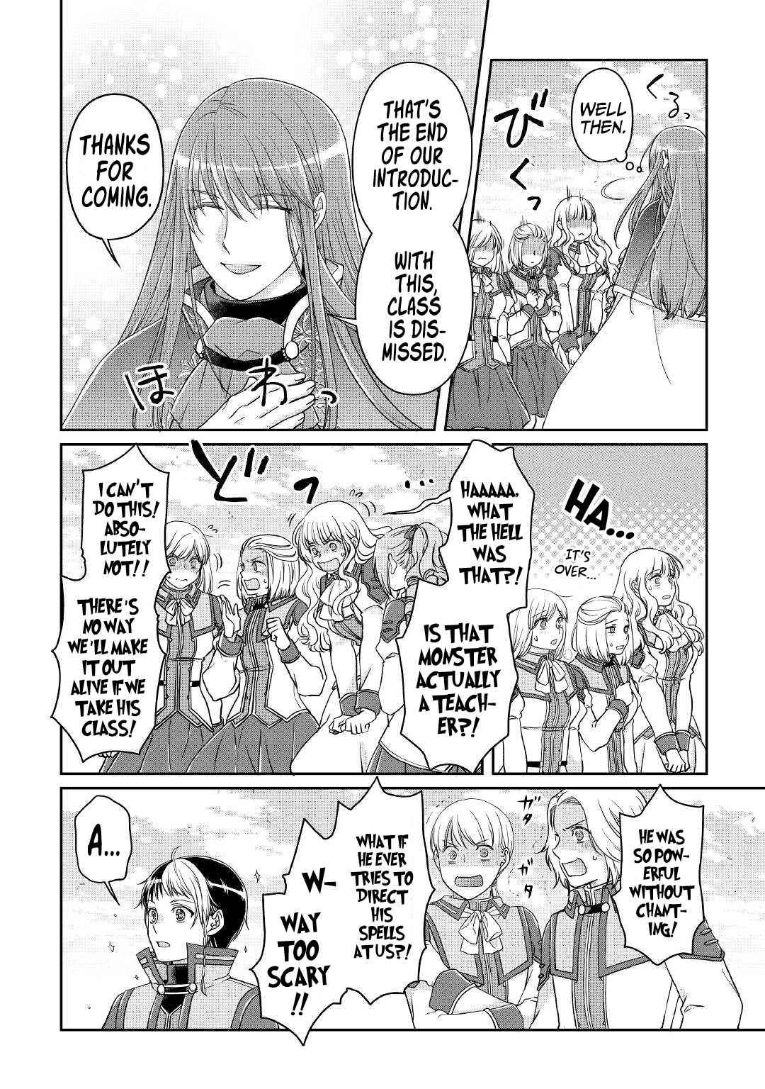 Tsukimichi: Moonlit Fantasy, Chapter 70 image 15
